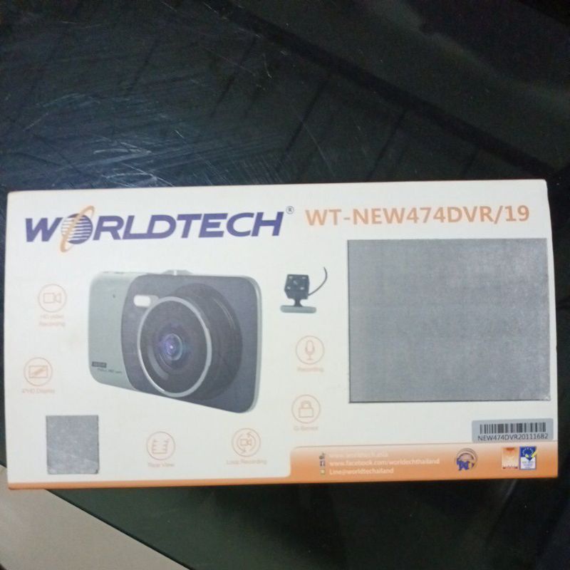 กล้องติดรถยนต์ ยี่ห้อ WORLDTECH WT-NEW474DVR/19