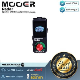 Mooer : Radar by Millionhead (Speaker CAB Simulator จำลองลำโพงแบบมืออาชีพ คุณสมบัติจัดเต็ม)