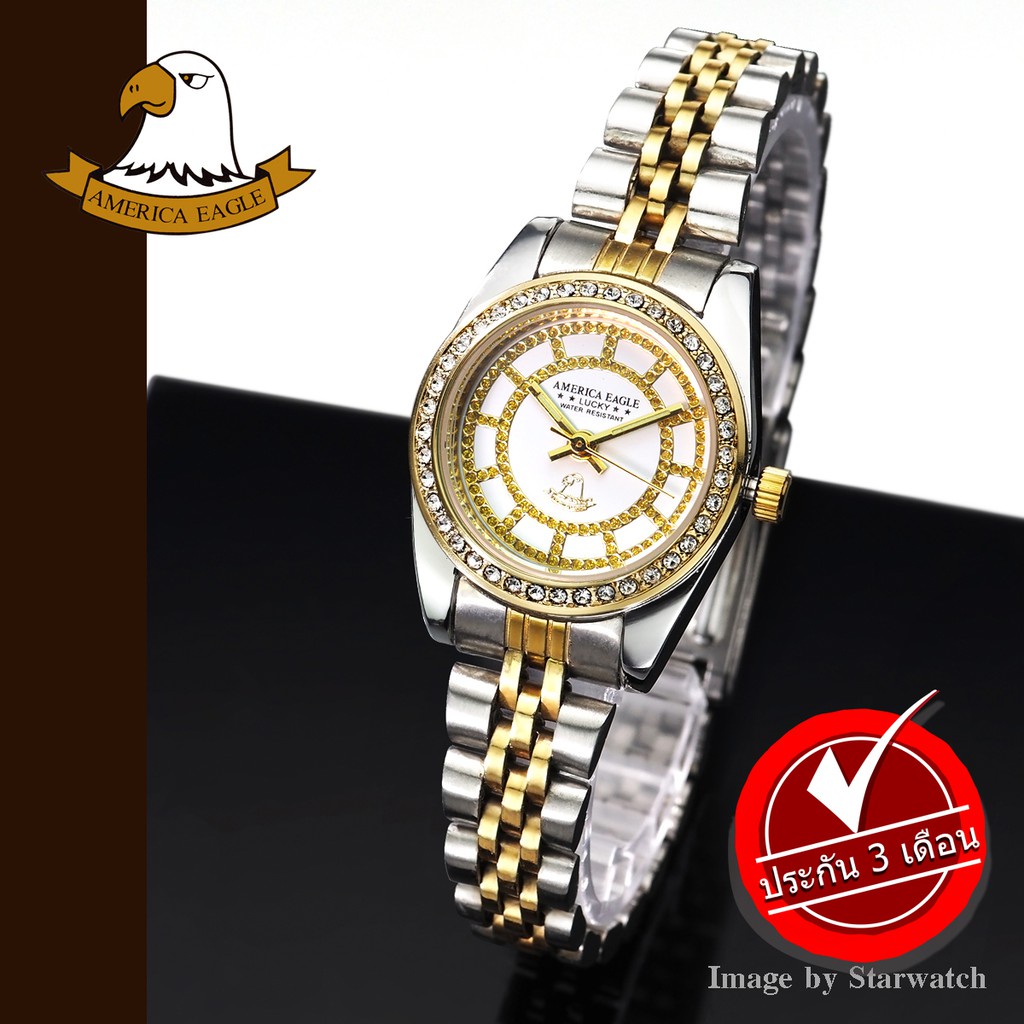 MK นาฬิกา AMERICA EAGLE สำหรับผู้หญิง สายสแตนเลส รุ่น AE085L - Silver/White