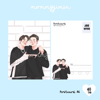 Postcard JaeWoo cute by mommyjiminn