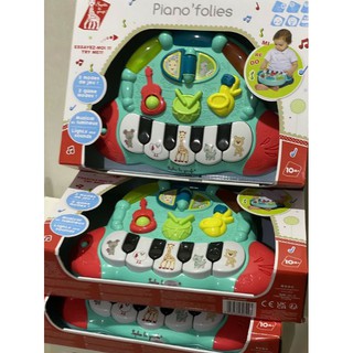 New!! Sophie la girafe piano foliesเปียโนรุ่นใหม่จากโซฟีสินค้าแนะนำสำหรับเด็ก10เดือนขึ้นไป