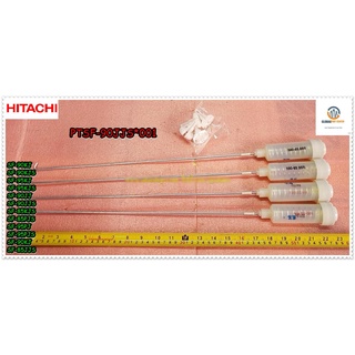 ขายอะไหล่ของแท้/โช็คเครื่องซักผ้าฮิตาชิ/DAMPER/Hitachi/PTSF-90JJS*001/ราคาต่อ 1 ชุด มี 4 ชิ้น