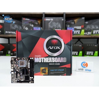 Mainboard (เมนบอร์ด) AFOX IG41-MA7 12M (775) *ของใหม่* ใส่ CPU Core 2 DUO P10219