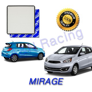 กรองแอร์ ฟิลเตอร์ มิตซูบิชิ มิราจ แอททราจ Mirage Attrage