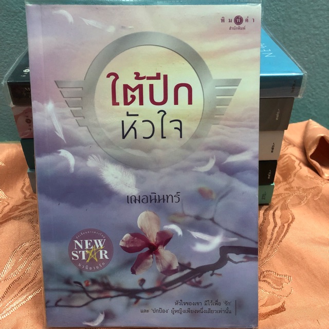 My Image 22