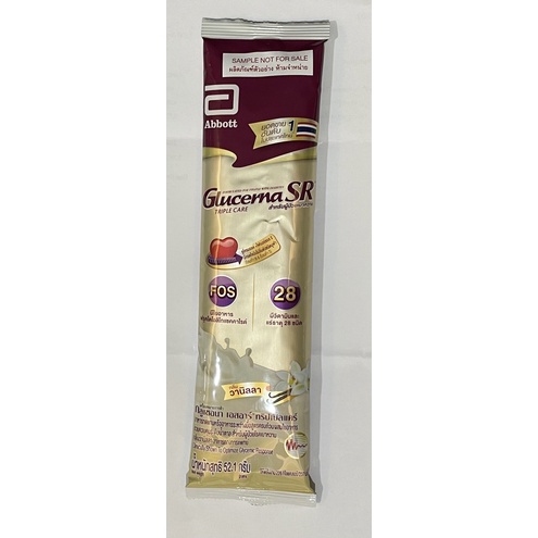Glucerna SR Sachet แบบซอง 52.1 กรัม