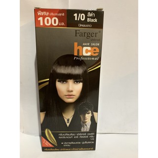 Farger  hce professional ฟาร์เกอร์ ยาย้อมผม ฟาร์เกอร์ ครีมเปลี่ยนสีผม