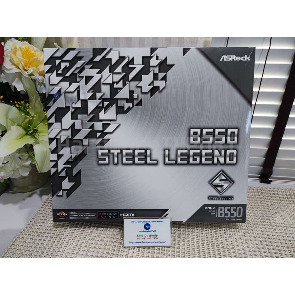 ASROCK B550 STEEL LEGEND AM4