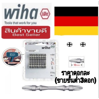 WIHA ดอกไขควง อย่างดี ยาว65มม(ราคาดอกละ) มาตรฐานเยอรมัน ของแท้100%