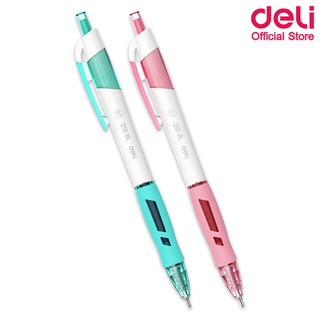 Deli Q18 Ballpoint Pen Mini Tip 0.7mm ปากกาลูกลื่นแบบกด ขนาดเส้น 0.7mm (คละสี 2 แท่ง) ปากกา ปากกาลูกลื่น เครื่องเขียน