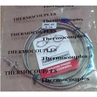 สายเทอร์โมคับ THERMOCOUPLE TYPE สายวัดอุณหภูมิ สายยาว 1เมตร หัวเกลียวขนาด 1/4มิล