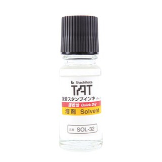 สารละลายหมึก 55 ซีซี. TAT SOL-32N/Ink Solution 55 cc. TAT SOL-32N