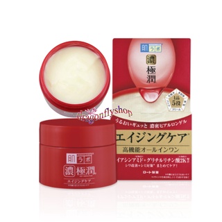 Hada Labo Gokujun Medicinal Hari Perfect Gel 100 กรัม