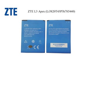 แบตเตอรี่ ZTE L3 Apex (Li3820T43P3h785440)