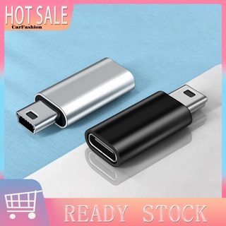 รถ| อะแดปเตอร์ชาร์จ Type-C ตัวเมีย เป็น Mini USB ตัวผู้ อะแดปเตอร์แปลงชาร์จข้อมูล แบบสากล