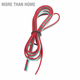 More Than Home สายเคเบิลต่อขยาย 22 เกจ 24AWG 0.3 มม.2 2 พิน สีแดง และสีดํา