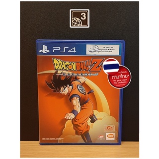 PS4 Games : Dragon Ball Z Kakarot (รองรับภาษาไทย🇹🇭) โซน3 มือ2