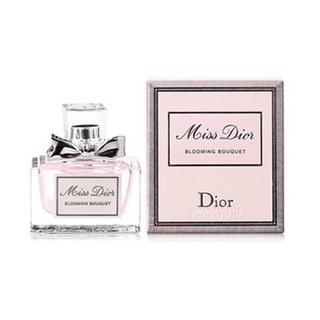 น้ำหอมDior Miss Dior Blooming Bouquet EDT 5 ml แบบแต้ม