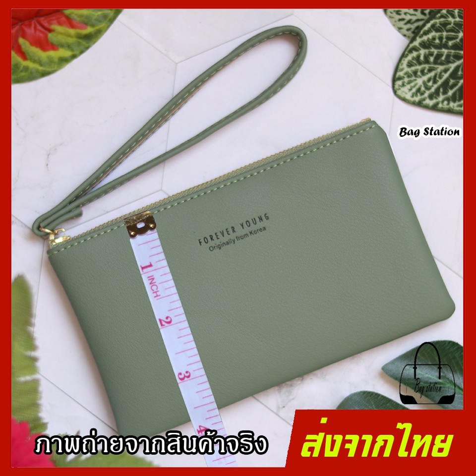 กระเป๋าสตางค์ ไซส์ M งานแท้Forever Young