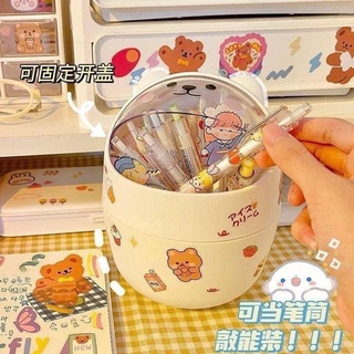 ✅พร้อมส่ง ถังใส่ของอเนกประสงค์ จัดระเบียบ น่ารักมาก 🧸🧺