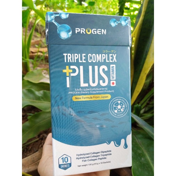 คอลลาเจน progen collagen triple complex plusvitamin