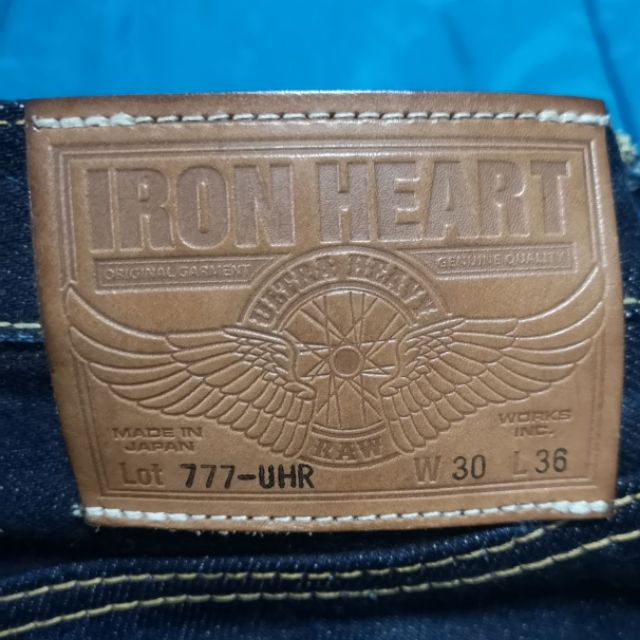 Iron heart 777 uhr ใหม่เอี่ยม Shopee Thailand
