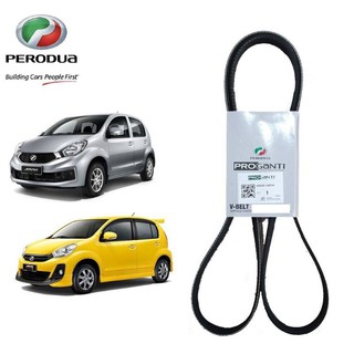 สายพานพัดลม PERODUA V-BELT สําหรับ MYVI LAGI BEST 1.3 PROGANTI PARTS (4PK1630)