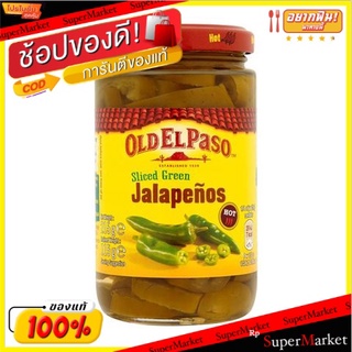 🌈ฺBEST🌈 🔥ของแท้!! Old El Paso Sliced Green Jalapenos 215g 🛺💨