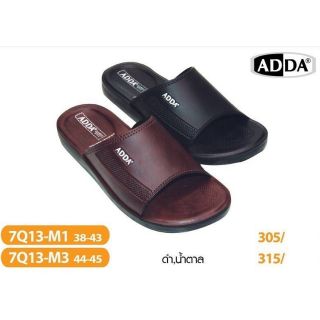 🔥Hot item🔥 ส่งไว!!! ราคาถูกที่สุด!!! ในShopee!!! รองเท้า ADDA พื้น PU รุ่น 7Q13M ของแท้ 100% นุ่มเบาสบายเท้า 38 - 45