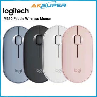 เม้าส์ไร้สาย logitech Pebble M350 Wireless Bluetooth Mouse เมาส์บลูทูธไร้สายความแม่นยําสูง 1000Dpi 100G