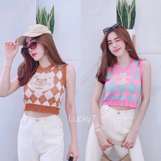 เสื้อครอป แขนกุด ลายการ์ตูน ตัดลายข้าวหลามตัด คิ้วท์มากกก