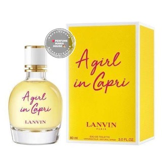 ของแท้!!! Lanvin A Girl in Capri EDT for women 90ml (พร้อมส่งค่ะ)