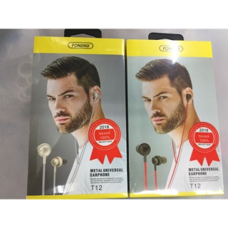 Earphone FONENG T12