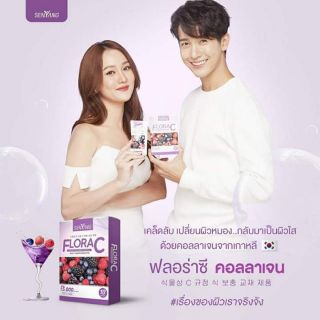 Senyang Flora C Collagen ฟลอร่าซี คอลลาเจน คอลลาเจนเกาหลี