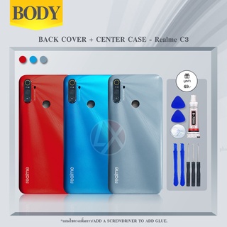 （แท้）บอดี้ Body（ฝาหลัง+ เคสกลาง) Realme C3