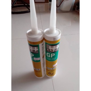 ซิลิโคนขวดGP WACKER 280ml