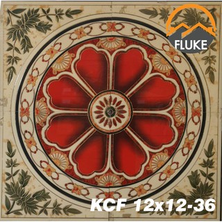 กระเบื้อง ตกแต่ง ขนาด 60ซม x 60ซม จำนวน 4 แผ่นต่อชุด-KCF12x12-36