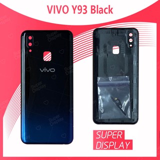 VIVO Y93  อะไหล่ฝาหลัง หลังเครื่อง Cover For vivo y93 Super Display