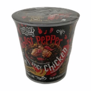 Ghost Pepper !! มาม่าเส้นดำ CUPถ้วย..80g  1กระป๋อง ราคาพิเศษ พร้อมส่ง!!