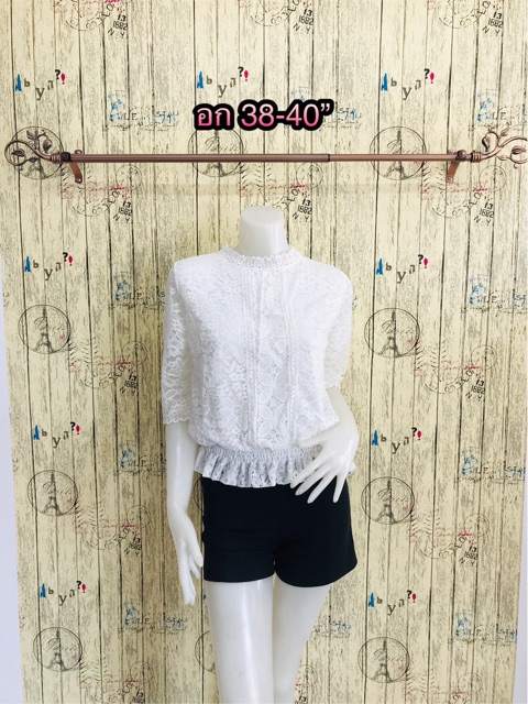 🌸 เสื้อลูกไม้สีขาว มีให้เลือกหลายแบบ งานฟรีไซด์ มีขนาดอกแจ้งที่รูปแต่ละแบบนะคะ - รูปที่ 2