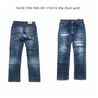 NUDIE THIN FINN DRY STRETCH