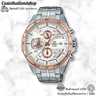 [ผ่อนเดือนละ379]🎁CASIO EDIFICE EFR-556DB-7A ของแท้100% พร้อมส่ง ประกัน1ปี