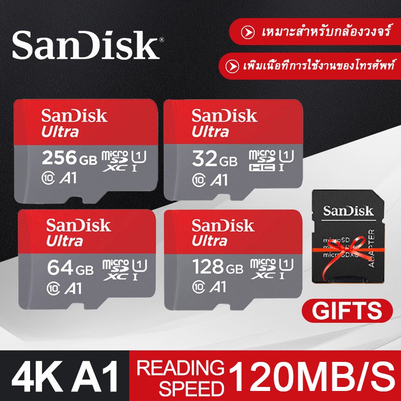 micro sd strontium ราคาพิเศษ | ซื้อออนไลน์ที่ Shopee ส่งฟรี*ทั่วไทย! เมมโมรี่การ์ด กล้องและอุปกรณ์ถ่ายภาพ micro sd strontium ราคาพิเศษ | ซื้อออนไลน์ที่ Shopee ส่งฟรี*ทั่วไทย! เมมโมรี่การ์ด กล้องและอุปกรณ์ถ่ายภาพ