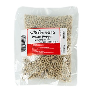 บางกอกครูดดรักส์ พริกไทยเม็ดขาว 250 กรัม/Bangkok Creeds 250 grams of white pepper