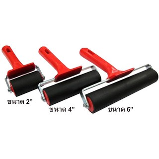 ลูกกลิ้งยาง 2" 4" 6" ตรา Seikai Rubber Roller