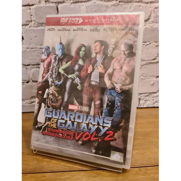 dvd เรื่อง Guardians of the Galaxy 2/ รวมพันธุ์นักสู้พิทักษ์จักรวาล 2