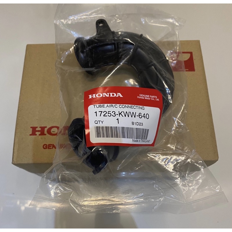 ท่อยางหม้อกรองอากาศแท้ศูนย์ฮอนด้า Wave110i (2011-2018) , Super cub (2018-2020) (17253-KWW-640) คอท่อ