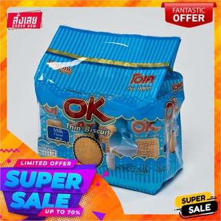 โอเค ขนมปังกรอบแผ่นบาง รสนม 30 กรัม แพ็ค 12 ซองบิสกิต คุกกี้ และแครกเกอร์Ok Cracker Milk 30 g x 12