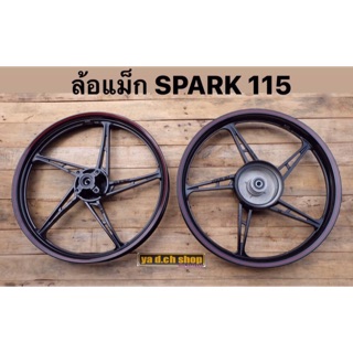 ล้อแม็กสำหรับรถรุนYAMAHA SPARK 110 / X1ล้อแม็กT-MAXวงล้ออลูมิเนียมอัลลอยแข็งพิเศษ(พร้อมลูกปืนอย่างดี)