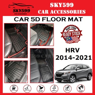 พรมคาร์บอน 5D และสองชั้น 5D สําหรับ Honda HRV 2014-2021